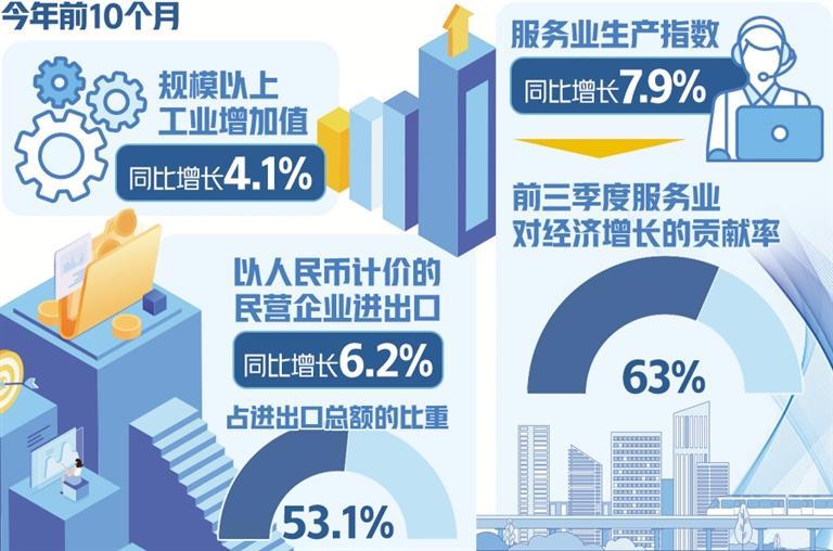 我国.jpg