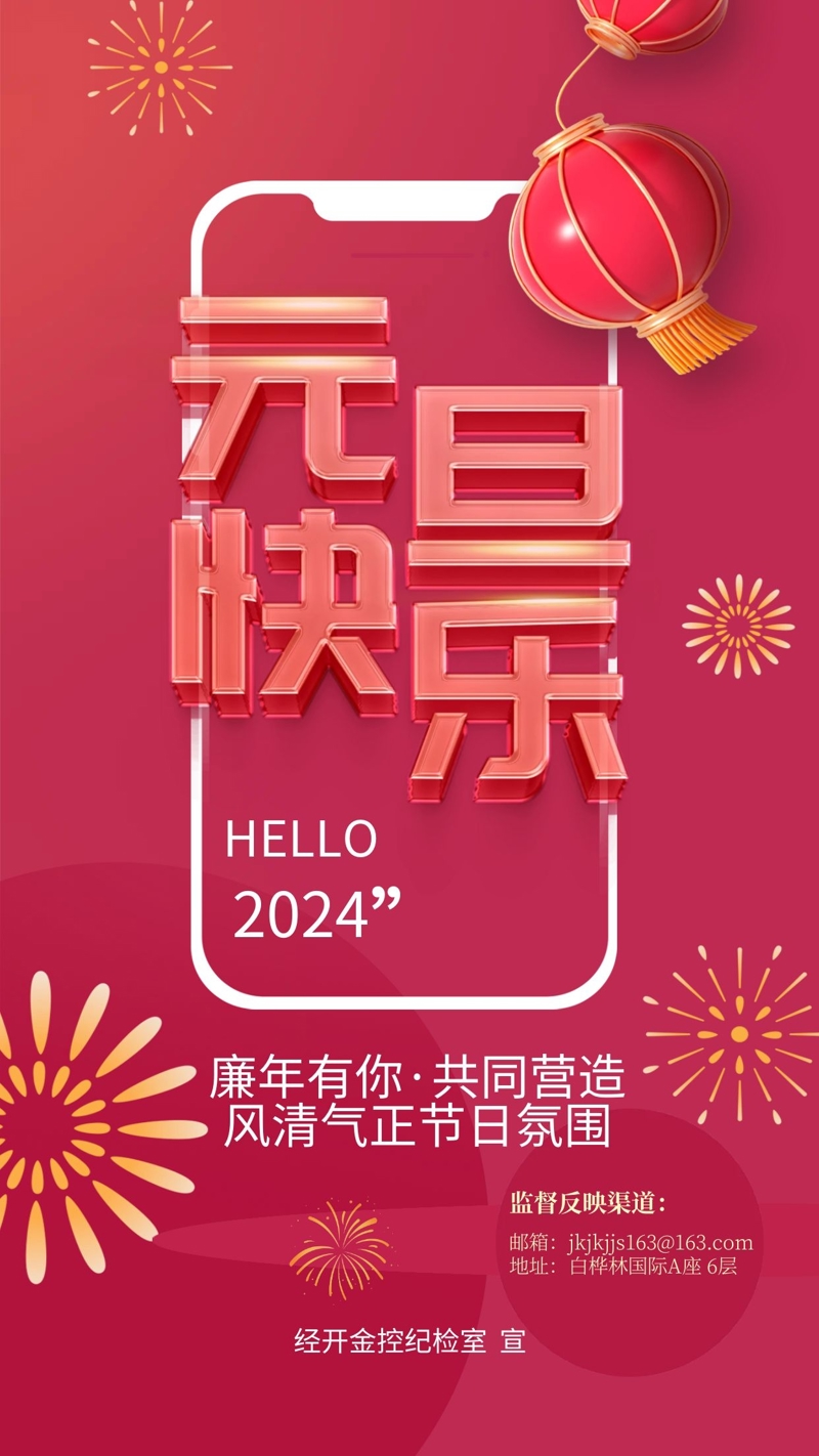 ceff420e2b8e1202299793d4e9d2fb8.jpg