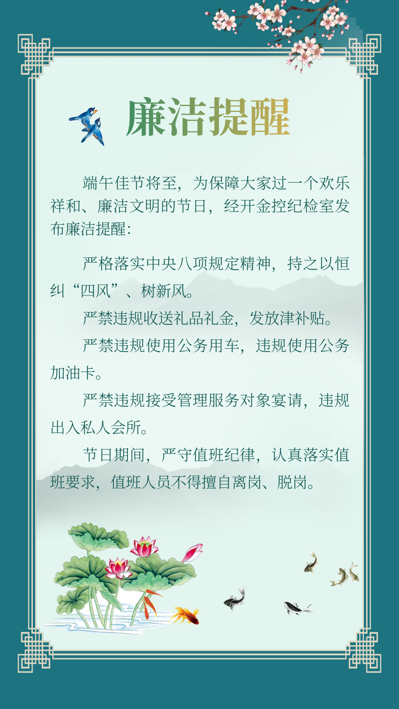 77ca6ddcfac69bed9c68bd16a554d57.png